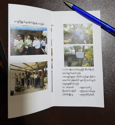 Open brochure with photos and text.
