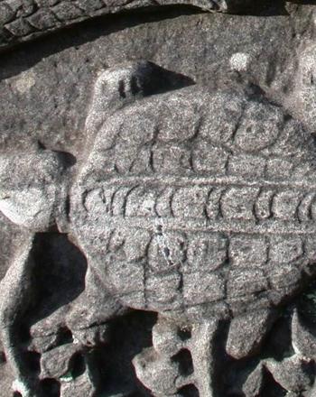 Turtle depicted on frieze.