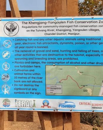 Panneau indiquant la zone de conservation du poisson.